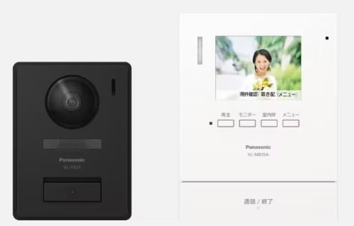録画機能付テレビドアホン　VL-B35AL